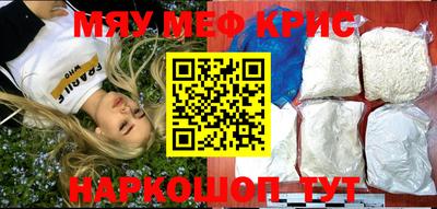 героин Гусев