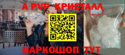 прущий лед Тверь