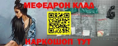 героин Гусев