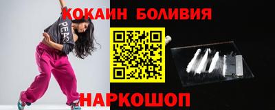 героин Гусев