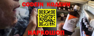 ГАЛЛЮЦИНОГЕННЫЕ ГРИБЫ Гусиноозёрск