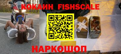 ГАЛЛЮЦИНОГЕННЫЕ ГРИБЫ Гусиноозёрск