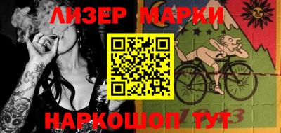 ГАЛЛЮЦИНОГЕННЫЕ ГРИБЫ Гусиноозёрск