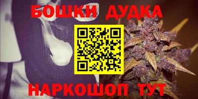 ГАЛЛЮЦИНОГЕННЫЕ ГРИБЫ Гусиноозёрск