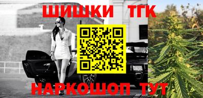 героин Гусев