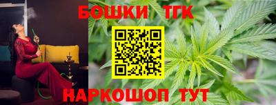 героин Гусев