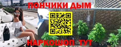 героин Гусев