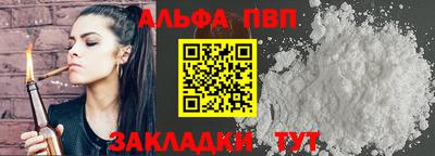 ГАЛЛЮЦИНОГЕННЫЕ ГРИБЫ Гусиноозёрск