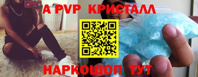 ГАЛЛЮЦИНОГЕННЫЕ ГРИБЫ Гусиноозёрск