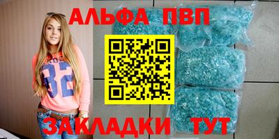 ГАЛЛЮЦИНОГЕННЫЕ ГРИБЫ Гусиноозёрск