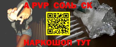 индика Гусь-Хрустальный