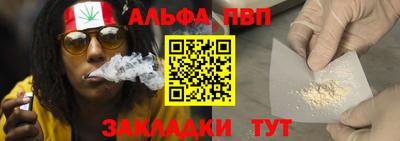 ГАЛЛЮЦИНОГЕННЫЕ ГРИБЫ Гусиноозёрск