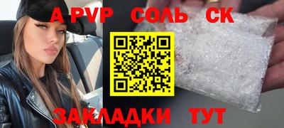 ГАЛЛЮЦИНОГЕННЫЕ ГРИБЫ Гусиноозёрск