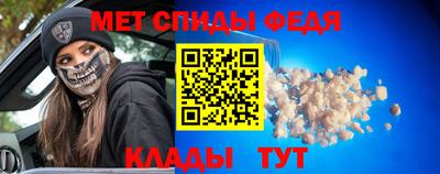 ГАЛЛЮЦИНОГЕННЫЕ ГРИБЫ Гусиноозёрск