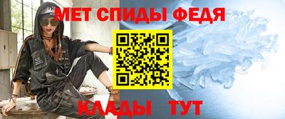героин Гусев