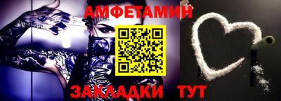 ГАЛЛЮЦИНОГЕННЫЕ ГРИБЫ Гусиноозёрск