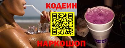 индика Гусь-Хрустальный