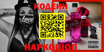 индика Гусь-Хрустальный