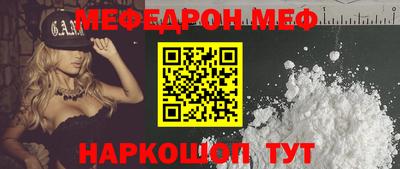 героин Гусев