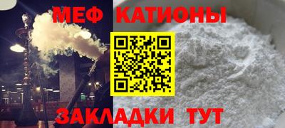 ГАЛЛЮЦИНОГЕННЫЕ ГРИБЫ Гусиноозёрск