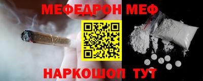 героин Гусев