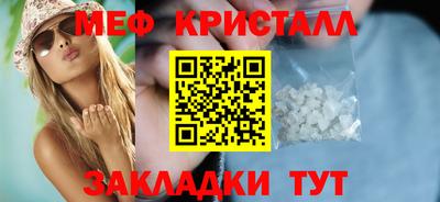 героин Гусев